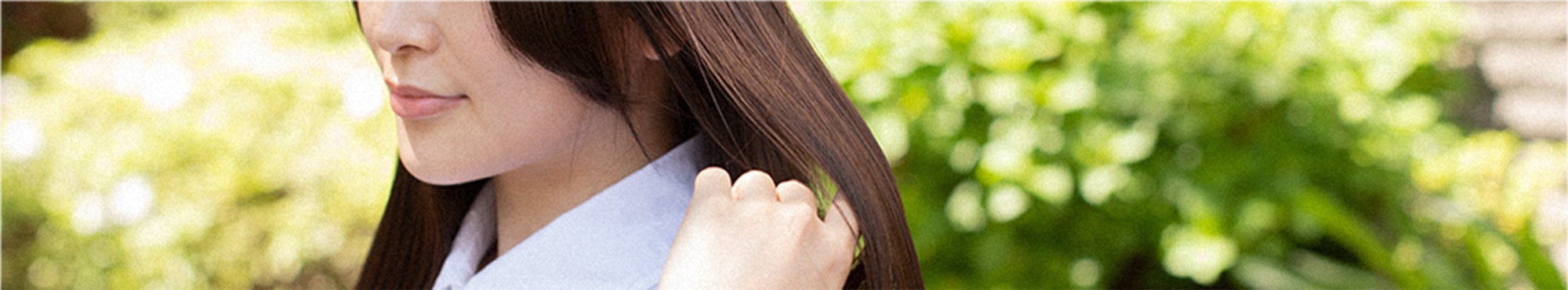 ダメージの原因を診る