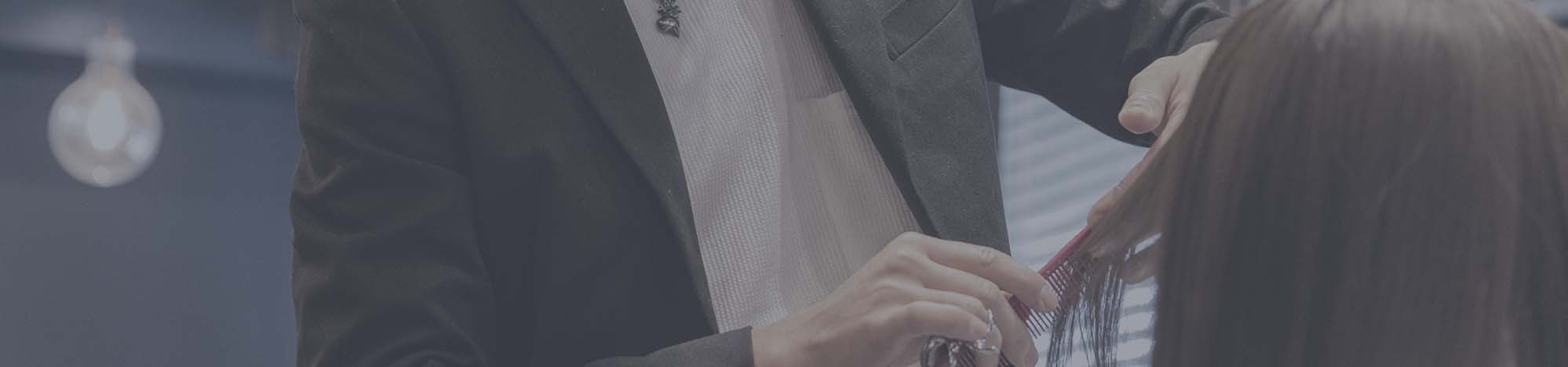 ダメージの原因を診る