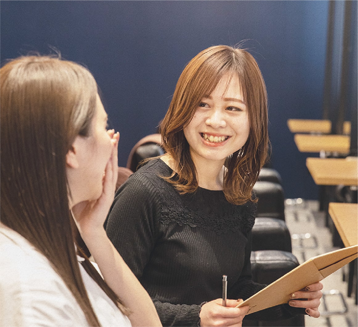 診断する Diagnose