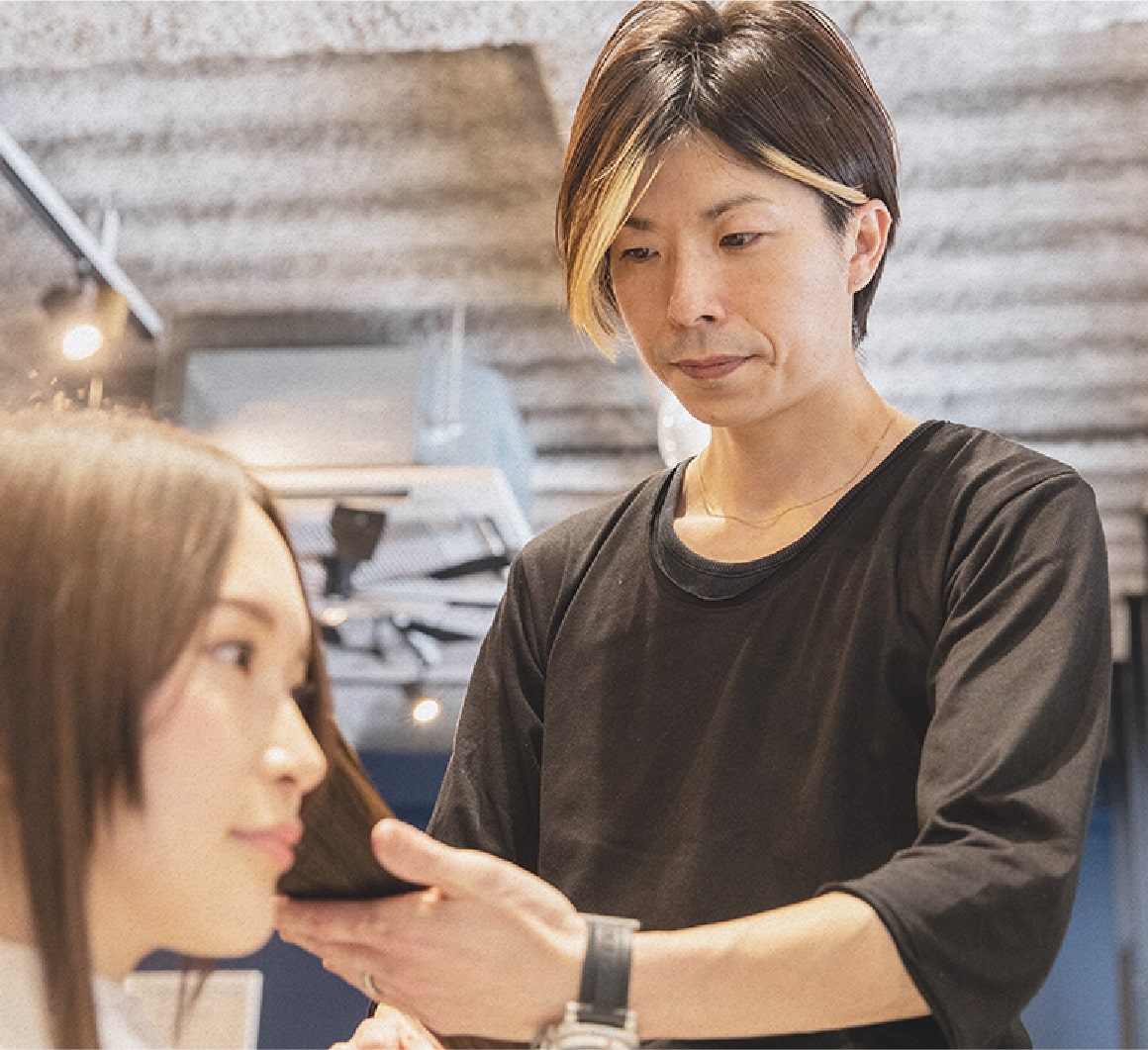 造形する To model